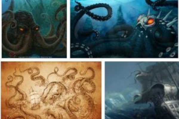 Kraken как найти ссылку