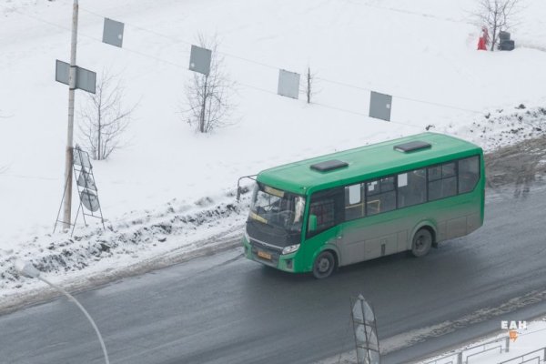 Что с кракеном сайт на сегодня