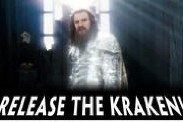 Kraken шоп что это