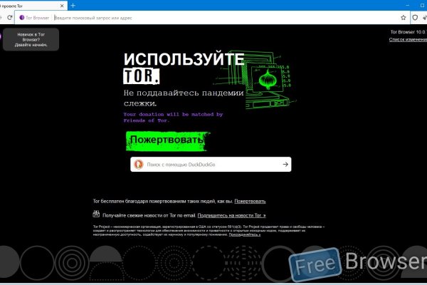 Kraken вывод денег