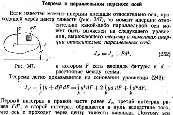 Кракен площадка